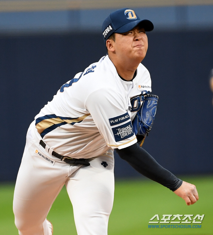 박동원도 희생번트 댔다. 1:0→1:3→3:3→9:3. 10회 분노의 타…