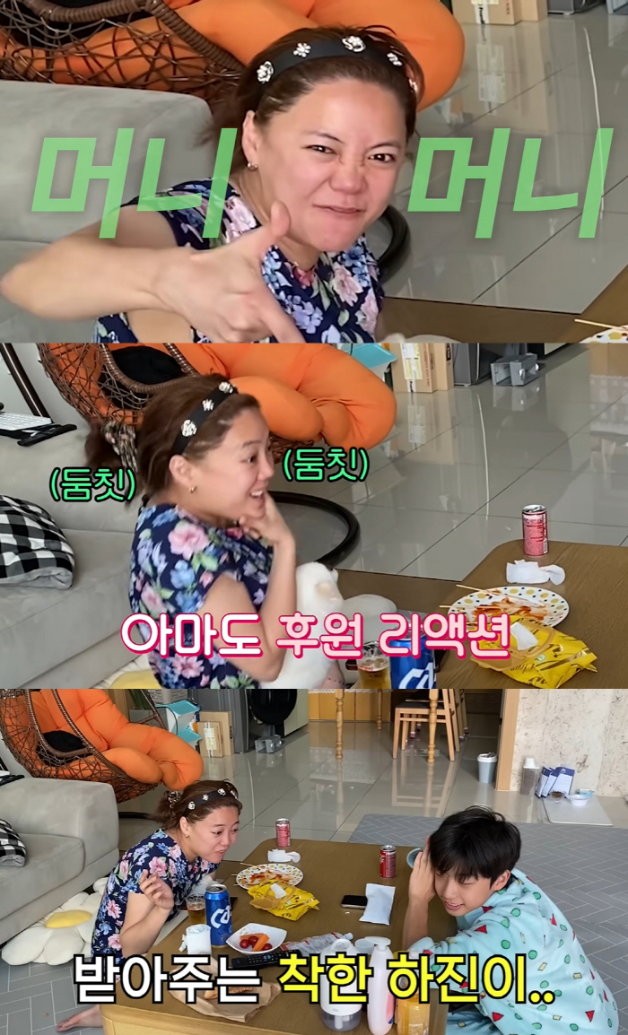 고은아, 수년전에 비해 '확 늘어난 재산'…이모가 돈이 많다는 걸 알아버…