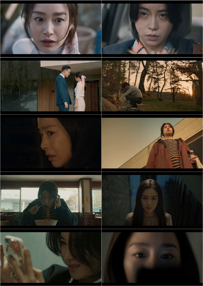 시체 발견한 김태희..임지연vs김성오, 최재림 누가 죽였나? (마당이 있…