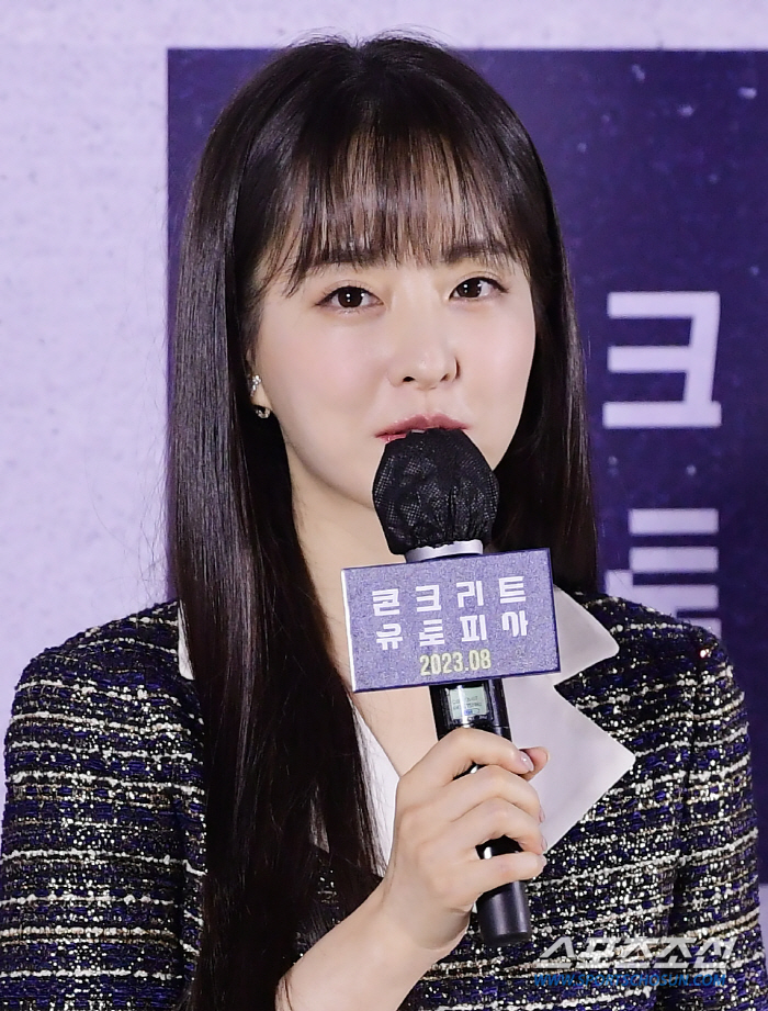 박보영 "박서준과 신혼부부 호흡? 첫 촬영 이후 급속도로 가까워져" ('…