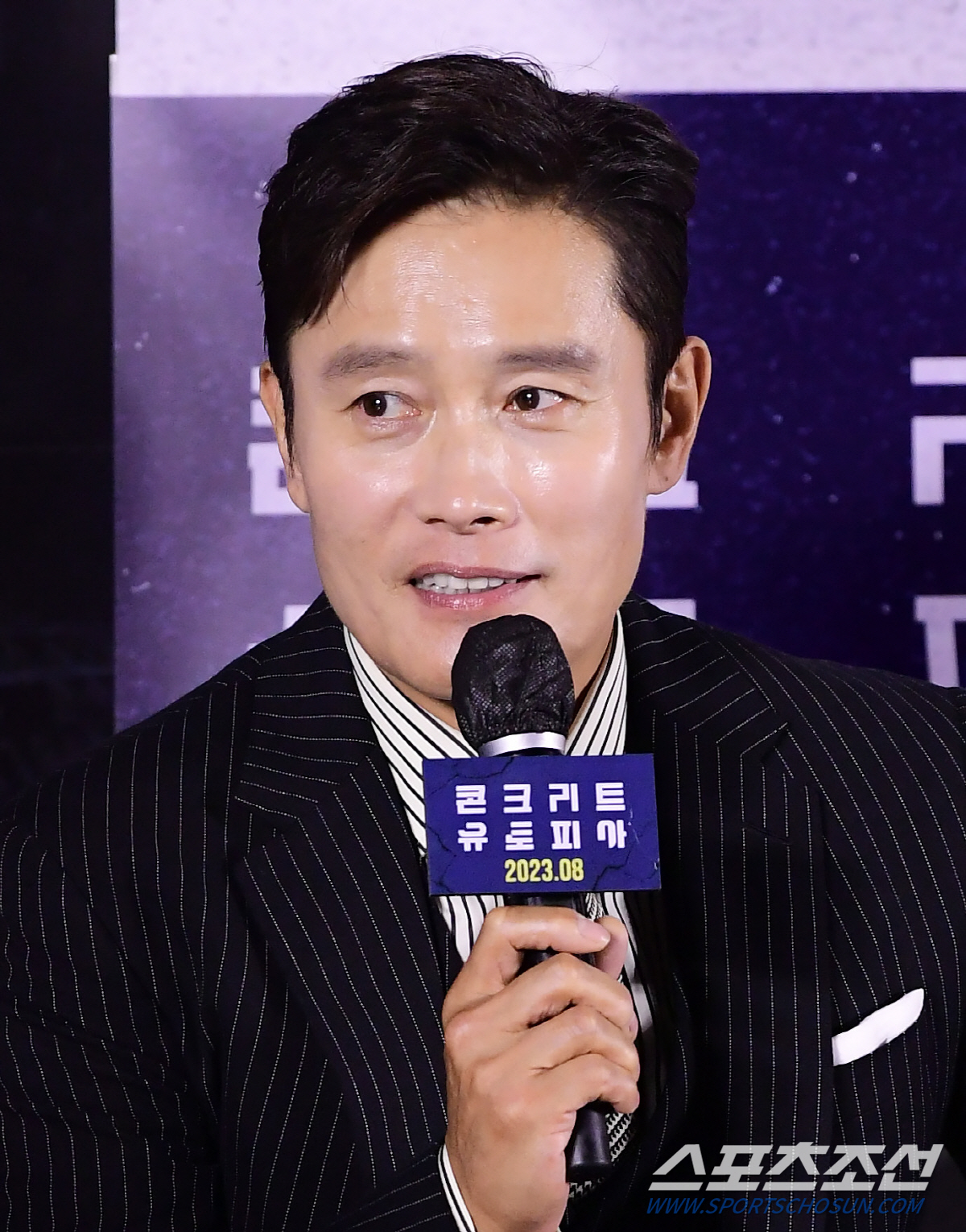 이병헌 "'콘크리트 유토피아'? 재난보단 휴먼, 블랙 코미디 장르 느낌"