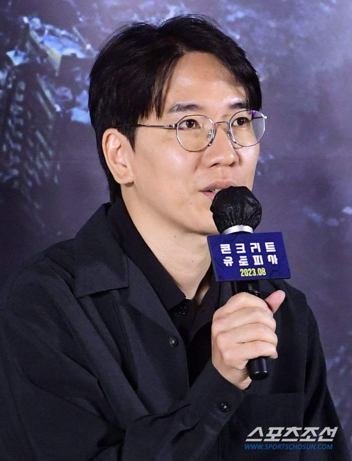 [SC현장] "이병헌 때문에 출연"…'콘크리트 유토피아', 夏극장가 '흥…