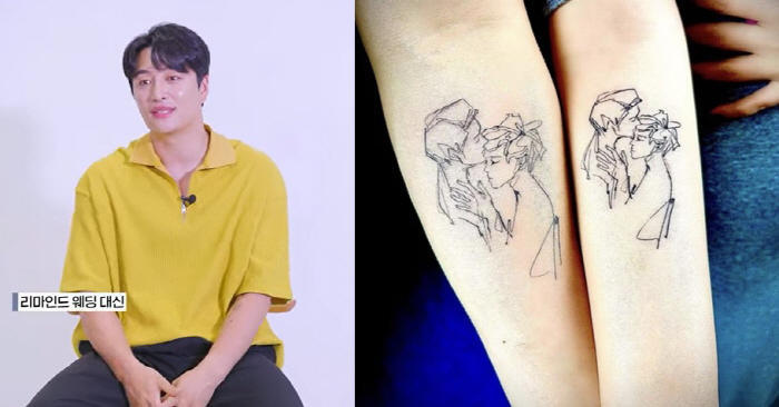 민우혁 "♥이세미와 커플 타투, 10주년 리마인드 웨딩 못해서 새겼다"