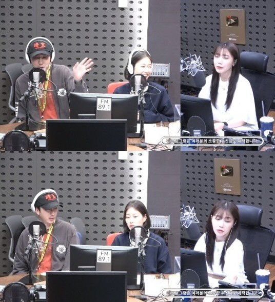 슬리피 "결혼 후 처제랑 같이 살아…단 둘이 신혼은 3개월째" ('라디오…