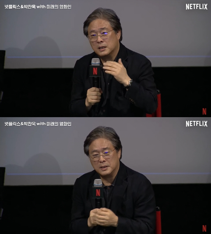 [SC현장] "만족 못하는 민족"…천재 박찬욱이 북치고 능력자 넷플릭스가…
