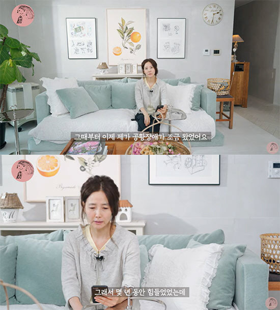 강수지 "엘리베이터에 갇힌 후 공황장애 왔다" ('강수지tv') [종합]