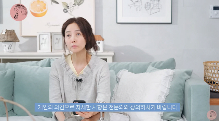 “제 남편도 아닌데 화 많이 나셨네” 강수지, 누리꾼 질책에 당황 (강수…