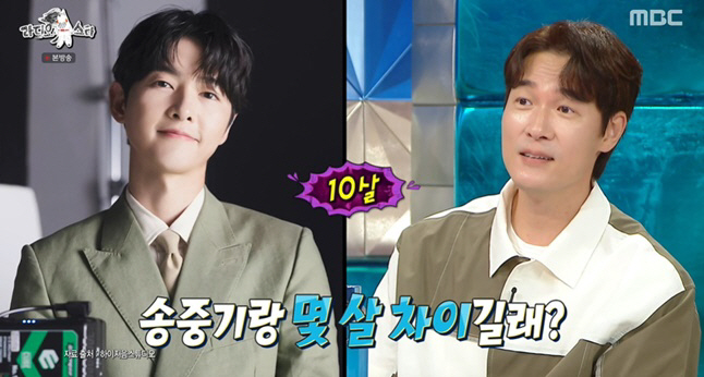 '재벌집' 김영재 "아들役 송중기와 실제 10살 차이 밖에 안 나" ('…