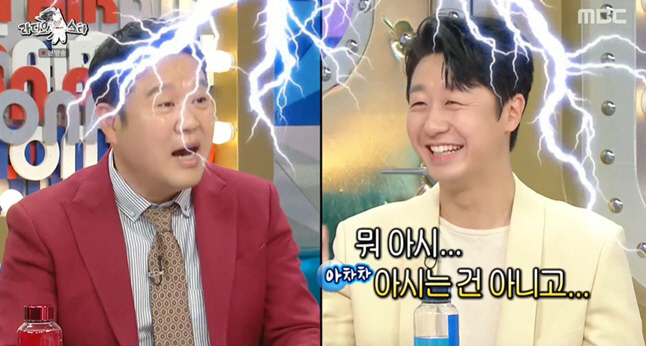 '부모님 별거' 배유람, '재혼' 김구라에 말실수 "힘든 마음 아시잖아요…