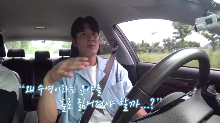 [SC리뷰]박태환, '수영 30주년'에 메달 들고 수중 촬영…이종혁도 입…