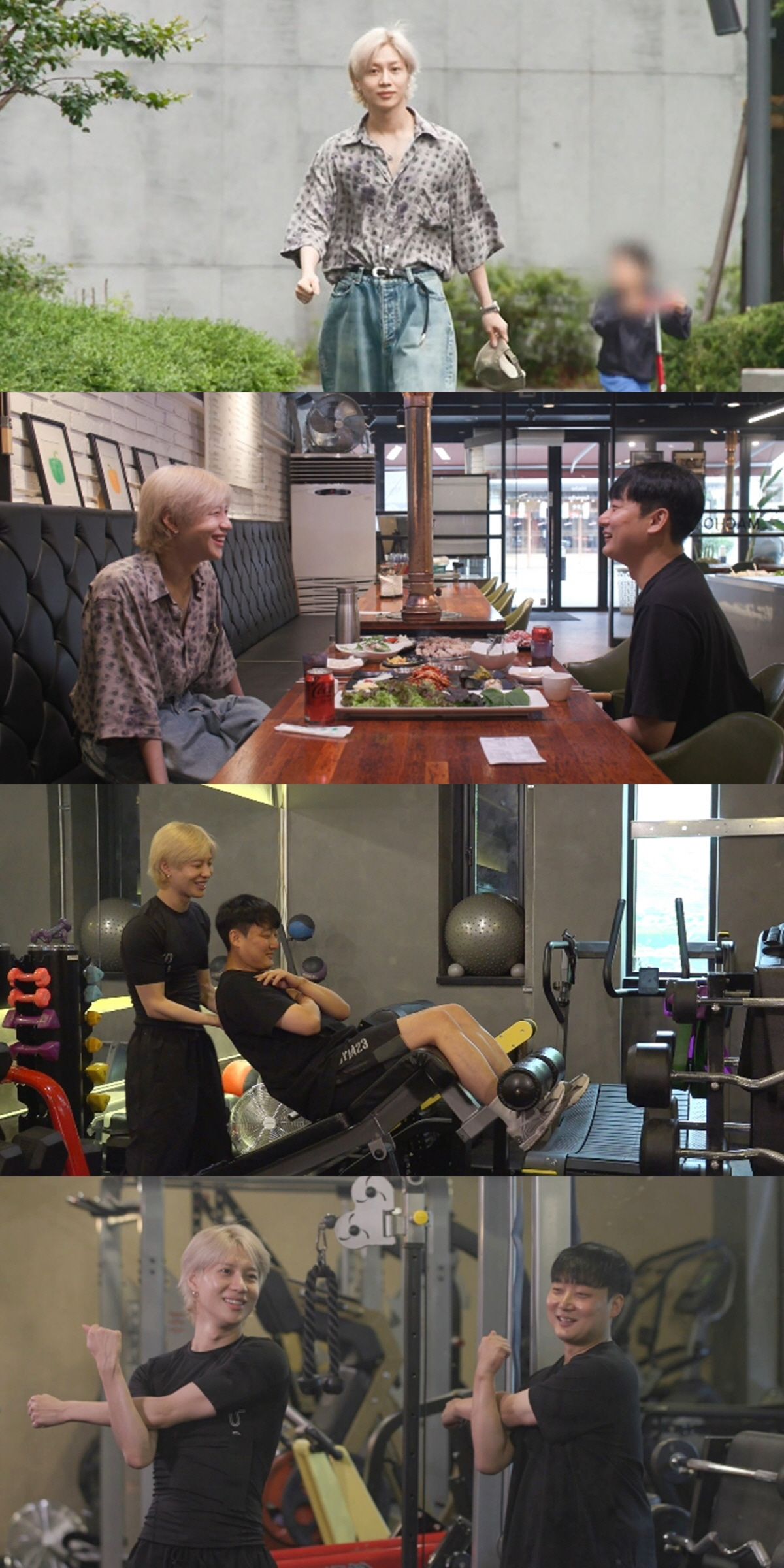 샤이니 태민, '냉궁의수' 매니저와 일상 공개…'샤월' 소원 성취('전참…