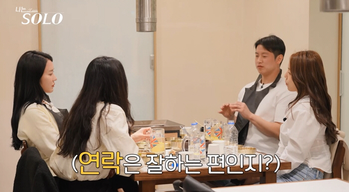 [SC리뷰]여자가 다금바리 두 점 먹었다고…광수 "킹 받는 순간"('나는…