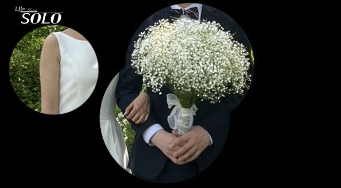 [SC리뷰]여자가 다금바리 두 점 먹었다고…광수 "킹 받는 순간"('나는…