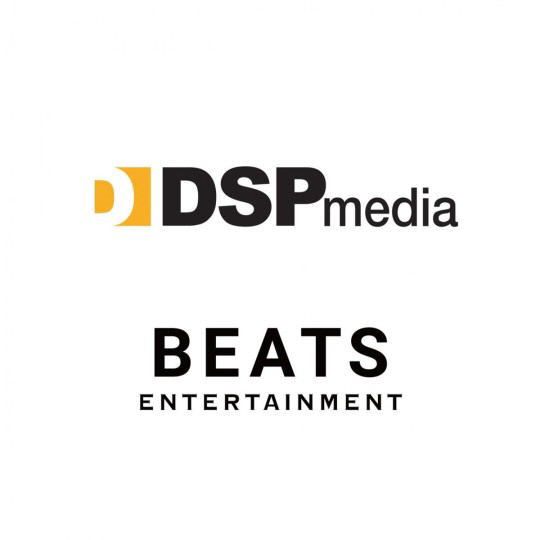 [공식] "핑클·카라 계보 잇는다"…DSP,하반기 新 걸그룹 론칭