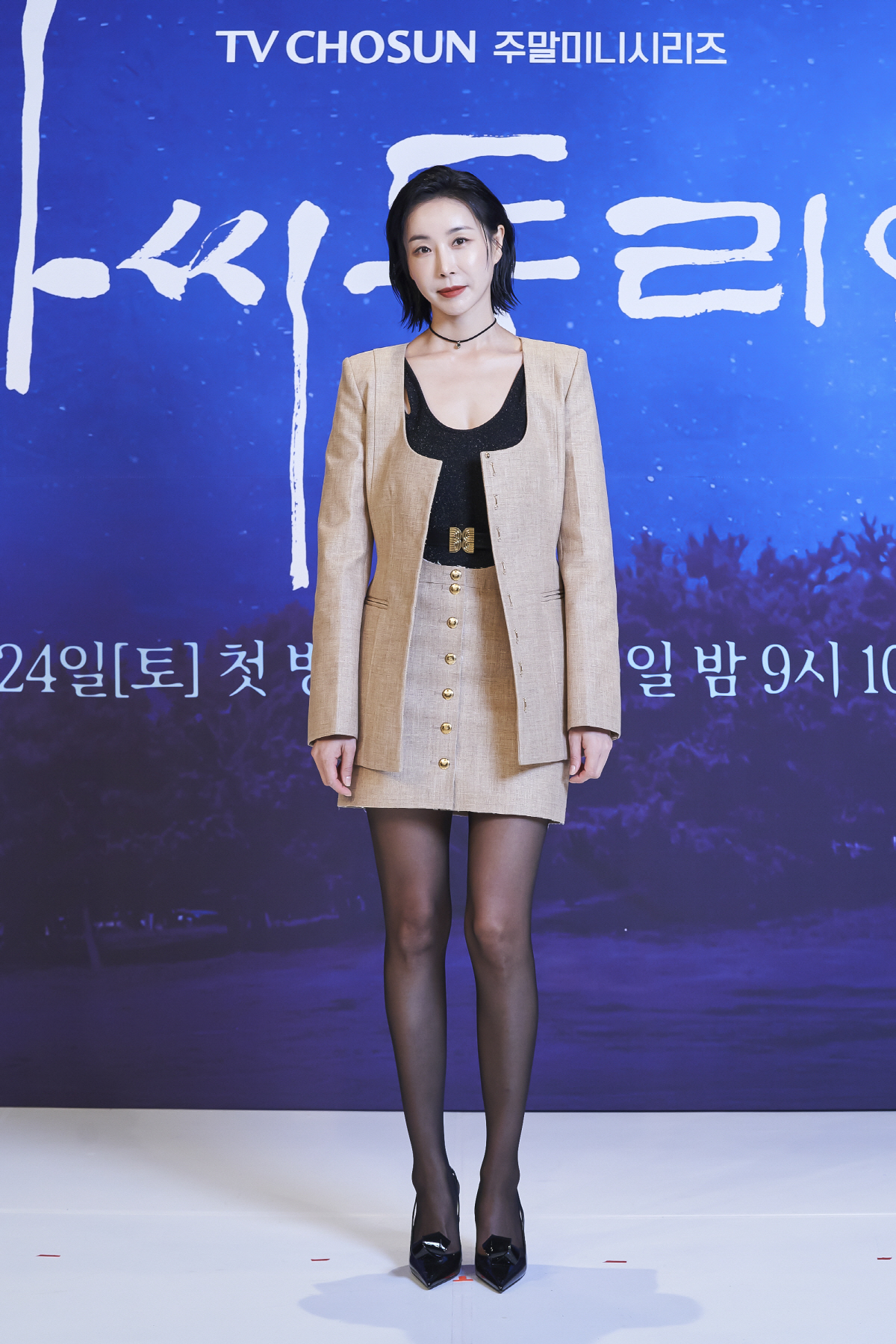 [SC현장] "기승전 임성한"…박주미→윤해영 '아씨두리안', 새로운 막장…