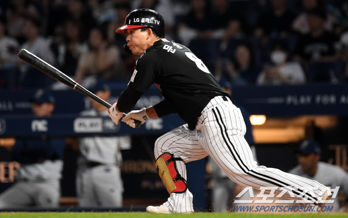 1회 0-3→9회초 2사 만루서 3-3 동점→12회초 천금 스퀴즈로 4-…