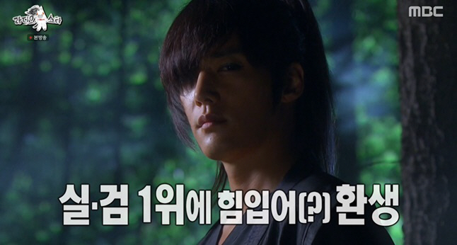 최진혁 "이승기 父 연기하고 실검 1위..김은숙 작가에 러브콜까지 받아"…