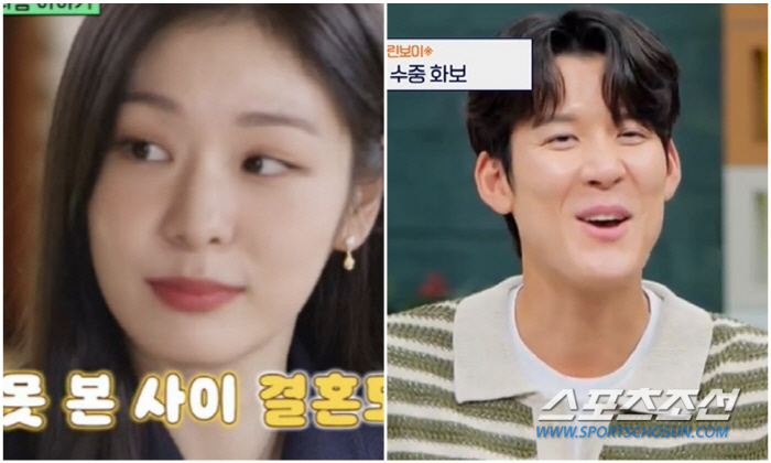 [SC이슈]'스포츠 영웅' 김연아·뱍태환, 얼마나 힘들었으면…"2세는 절…