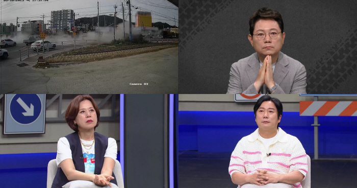 하굣길 덮친 차량에 10대 참변…70대 가해자는 심신미약 주장 ('한블리…