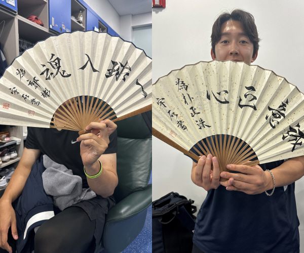 "이런 선물은 처음"…준비 기간만 2개월 반, 1·2군 모두 챙겼다. '…