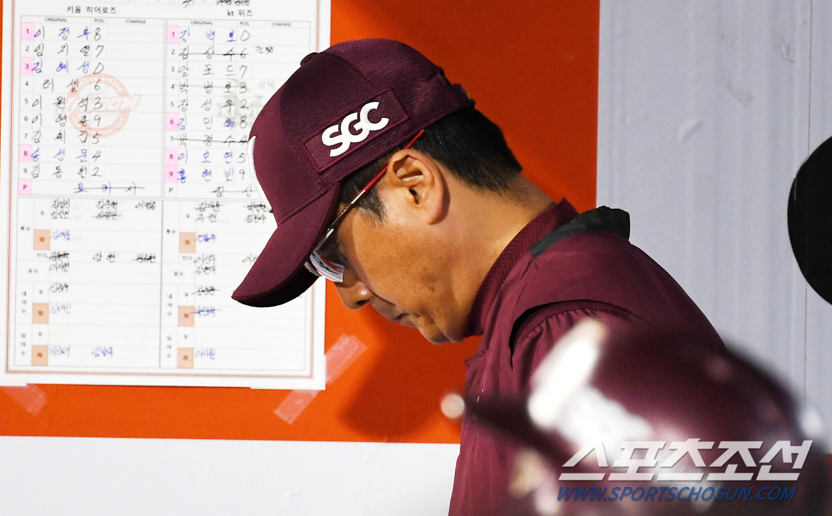 "내가 급하면 꼬인다" KIA 제치고 두산에 성큼… 가을야구 최대 파란의…