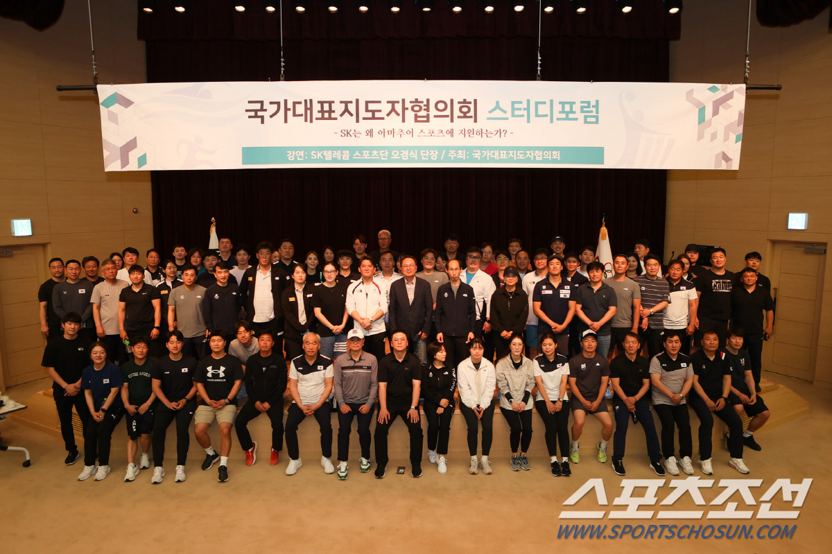 "SK는 왜 아마추어 스포츠에 진심인가" 오경식 스포츠단장 진천선수촌 특…