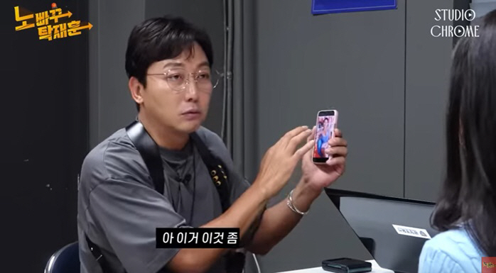 탁재훈, '몸매 원탑' 치어리더 '맥심 화보' 대놓고 확대 "눈이 안 좋…