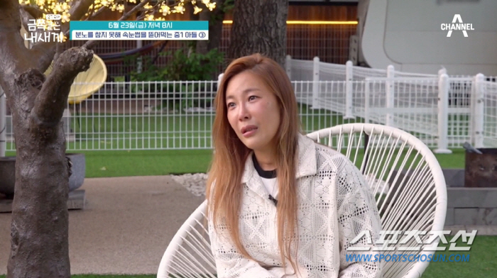[SC이슈]'엄마 머리채 잡아 패대기' 금쪽이, 근황 공개…패널들, 충격…