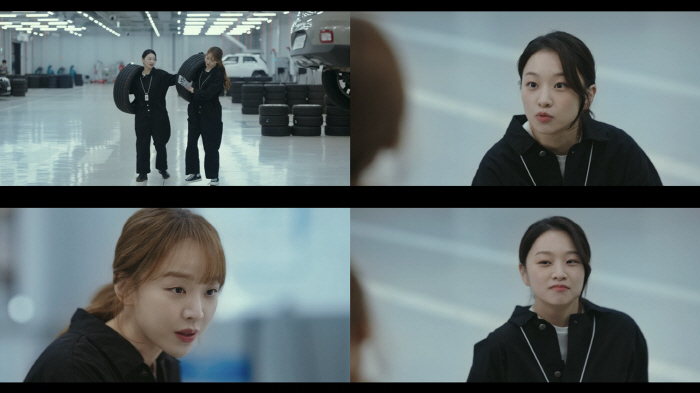 신예 김이경, 신혜선과 절친 케미 자랑…짧지만 차진 호흡('이번 생도 잘…