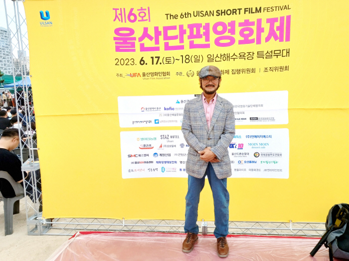 한영남 감독 '제주의 神', 울산단편영화제 최우수상 수상 쾌거…"韓영화계…