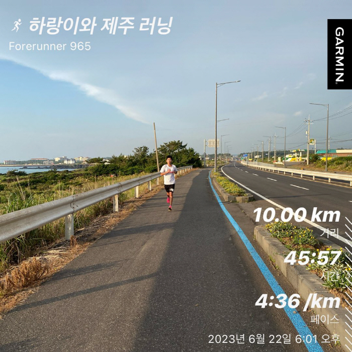 '정혜영♥' 션, 셋째 이어 훌쩍 큰 16세 둘째 子 공개..러닝 실력에…