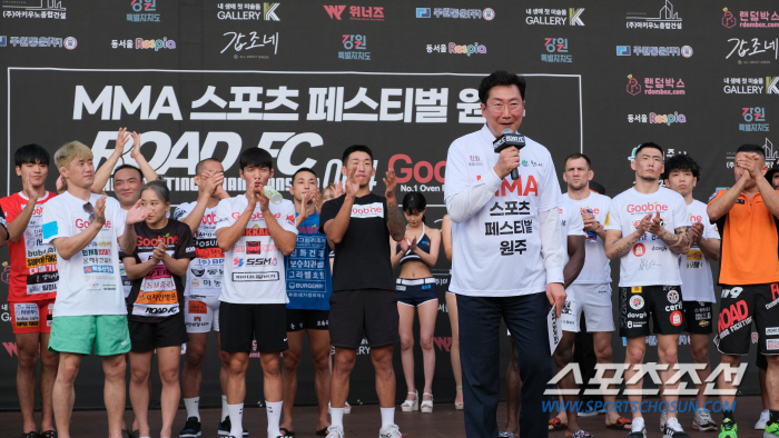 원주에 MMA 전용경기장 생긴다. 원강수 시장 발표에 선수들 환호[원주 …