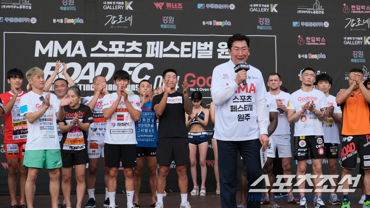 원주에 MMA 전용경기장 생긴다. 원강수 시장 발표에 선수들 환호[원주 …