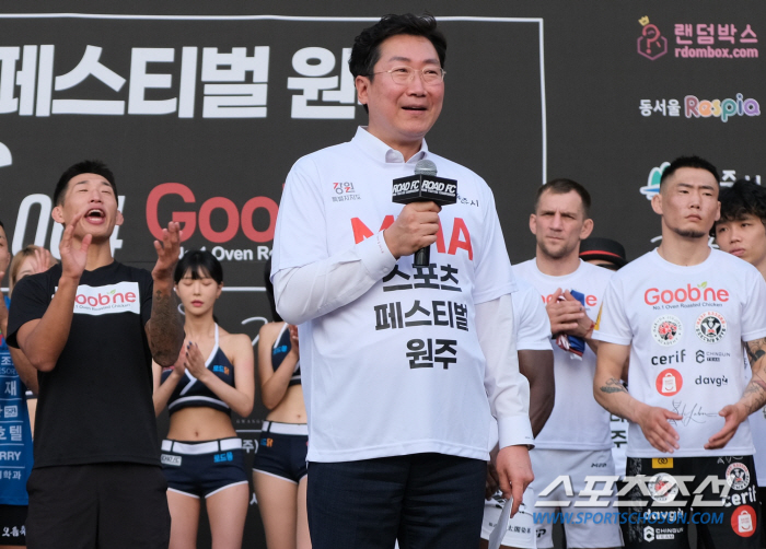 원주에 MMA 전용경기장 생긴다. 원강수 시장 발표에 선수들 환호[원주 …