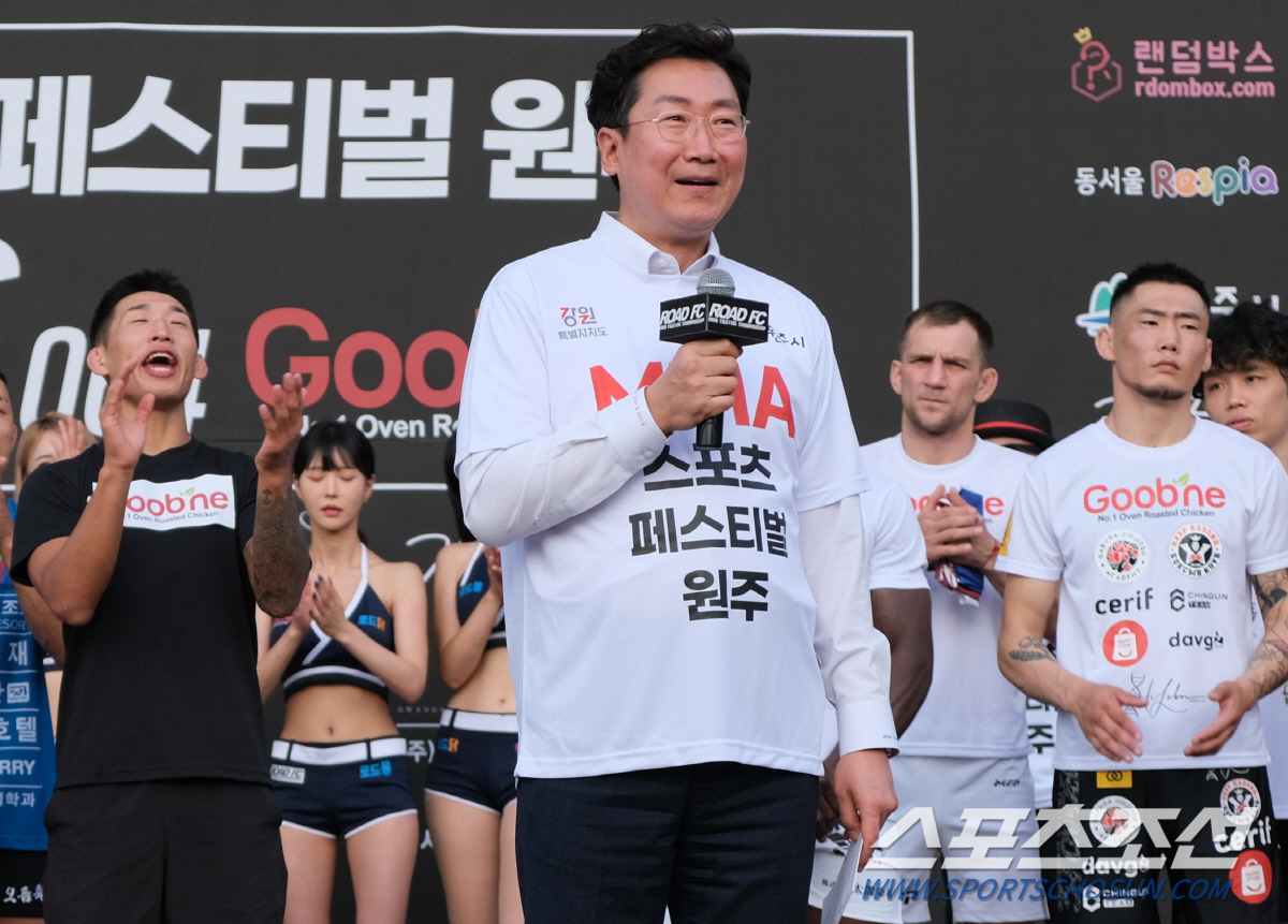 원주에 MMA 전용경기장 생긴다. 원강수 시장 발표에 선수들 환호[원주 …