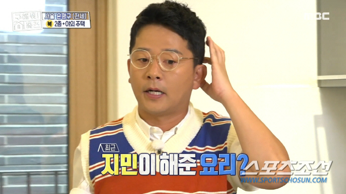 [SC이슈]김준호, 뭘 잘못했길래…'♥김지민' 母에 사과 위해 동해까지 …