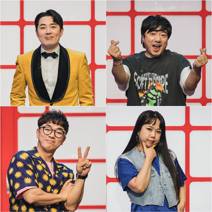 '똥별맘' 홍현희 "이상형 '류시원 오빠' 만나고 싶어" 깜짝 고백 ('…