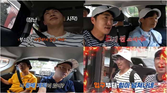 '김지민♥' 김준호 "아직 신혼(?) 정력거리서 쇼핑 많이 해야겠다" (…