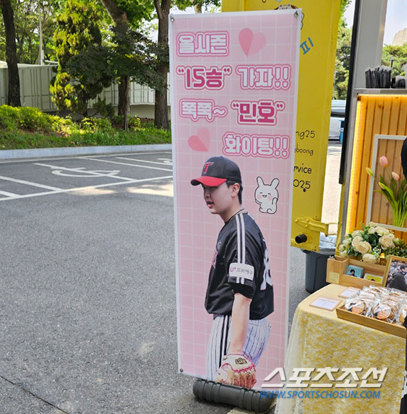 지난해 12승→6월말인데 아직 0승…22세 몰락한 어린왕자, 부활 기다린…