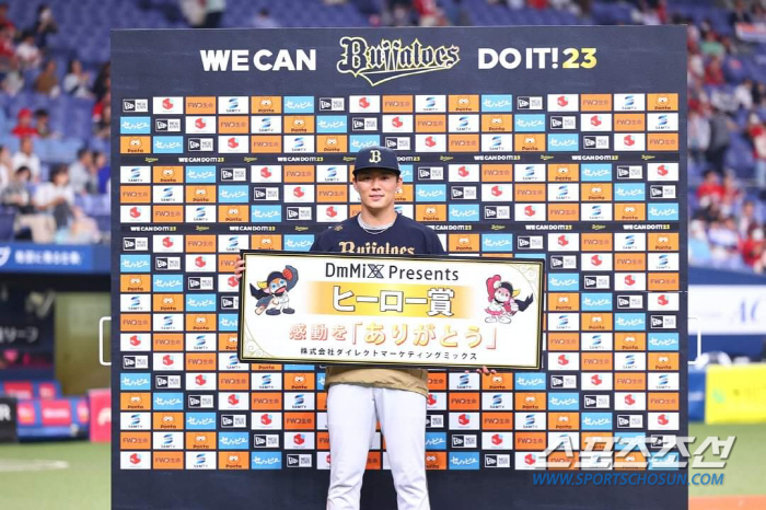 5월 30일 히로시마와 인터리그 개막전에서 8이닝 무실점을 기록하고 경기 MVP에 선정된 야마모토. 사진출처=오릭스 버팔로즈 SNS