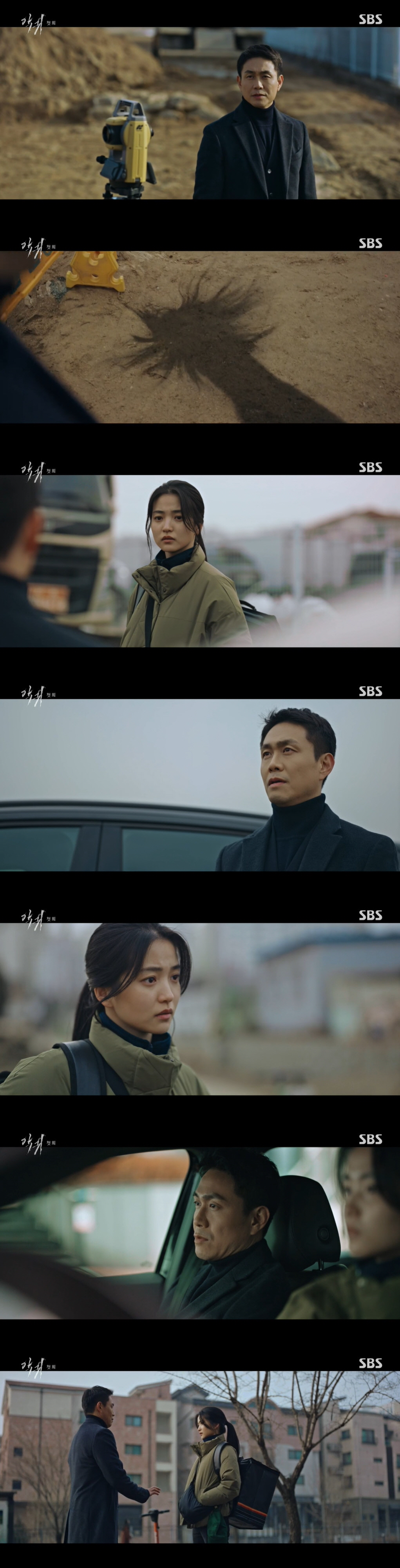 첫방 '악귀' 김태리, 父 유품 만진 뒤 악귀 붙었다...오정세 '경고'…
