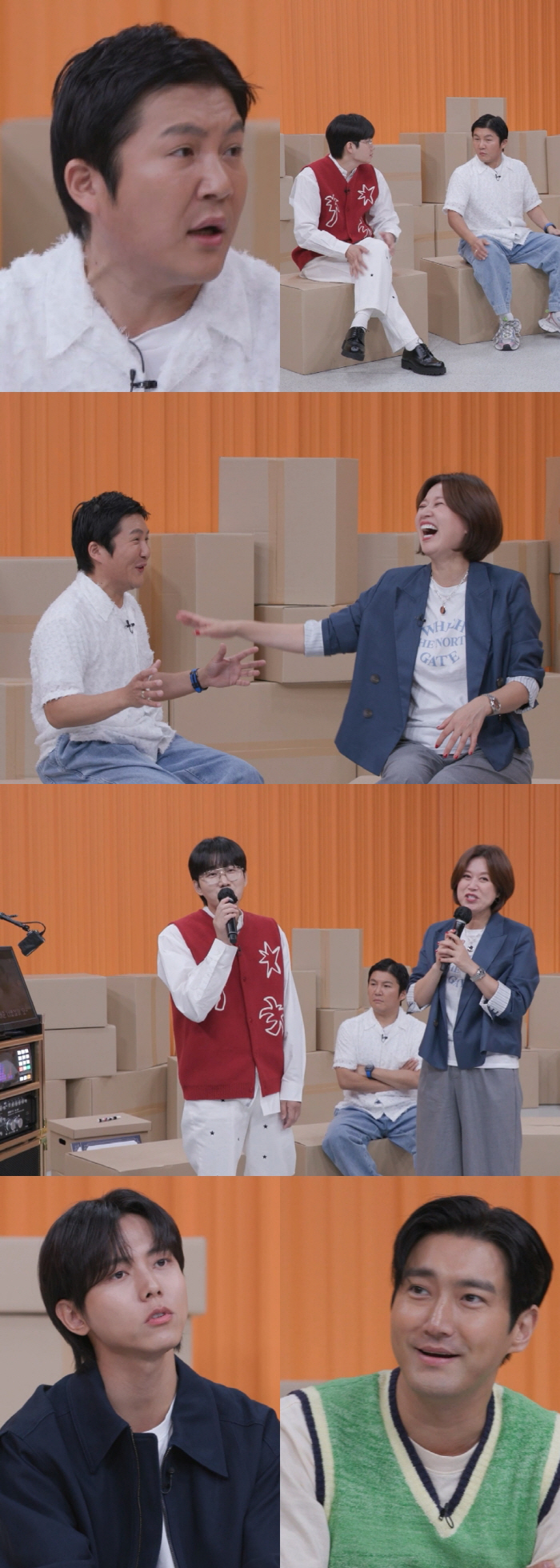 조세호 "한지민=동갑내기 여사친..함께 밥도 먹을 수 있어" ('안하던짓…