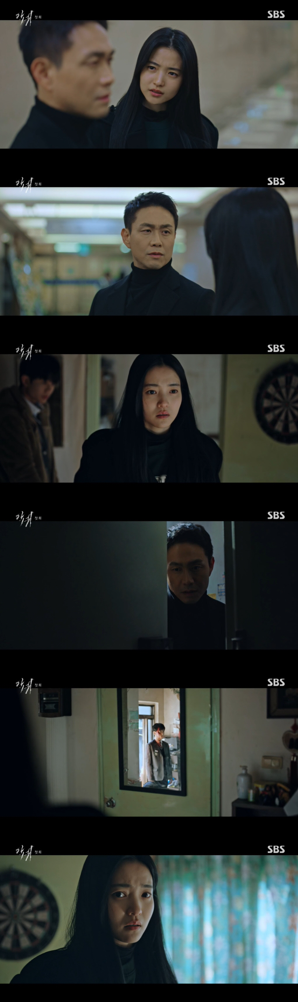 "악귀 붙었다" 김태리, 오정세 경고 무시했다가 귀신 목격 '섬뜩 첫방'…