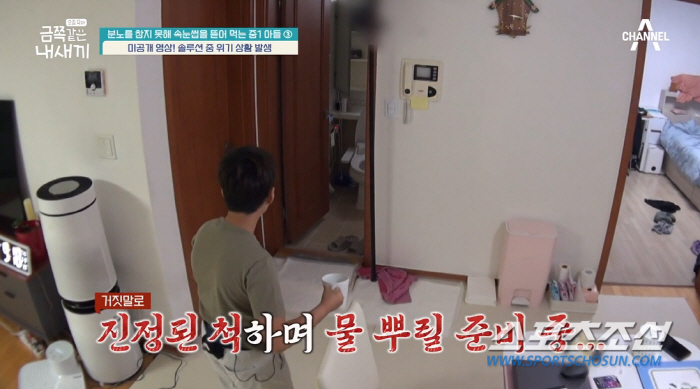 [종합]엄마 머리채 잡고 물 뿌리던 금쪽이, 오은영 '물개박수' 받아…신…