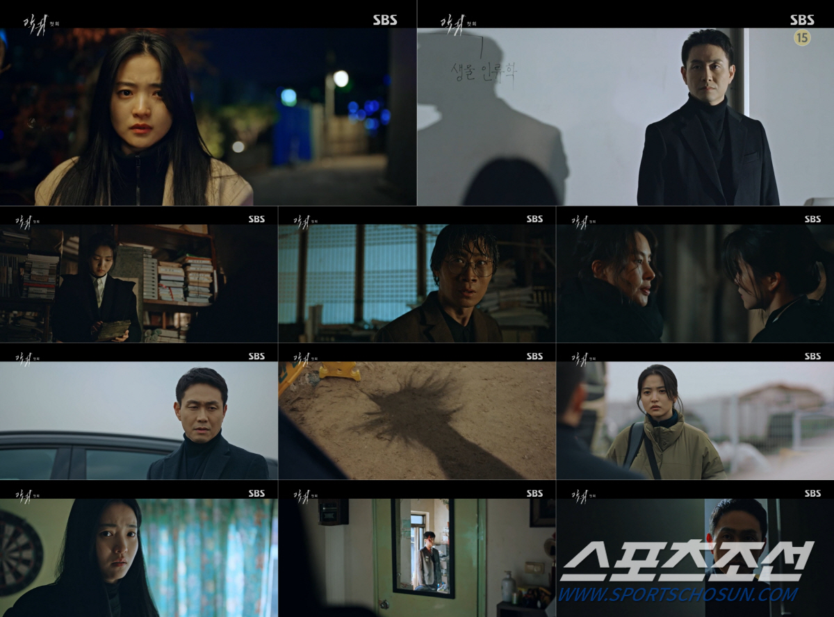[SC리뷰]귀신 본 김태리 충격과 공포의 엔딩…'악귀', 첫방 시청률 9…