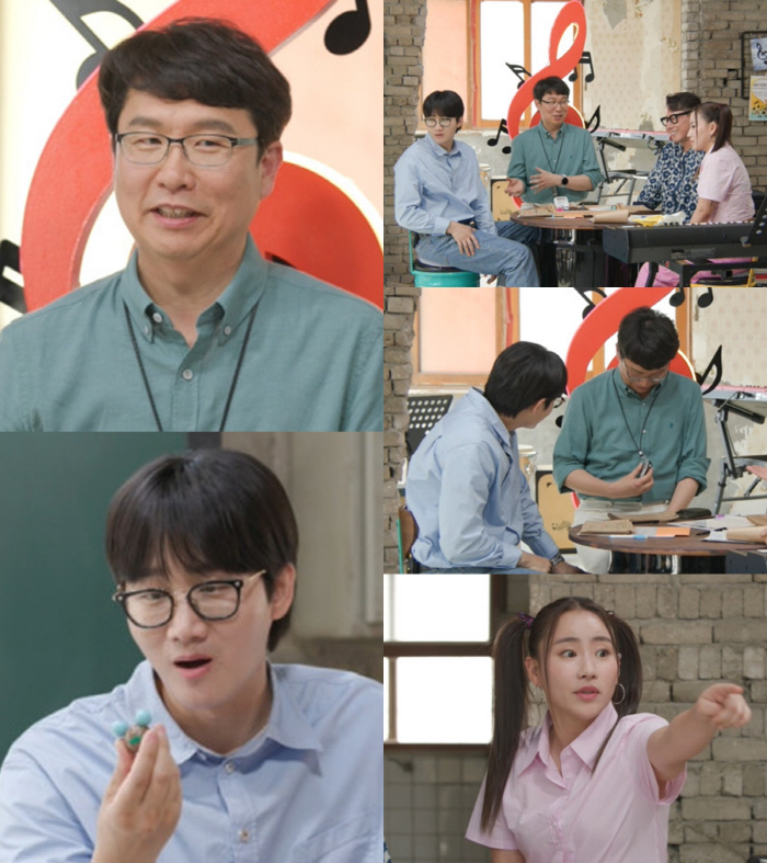'MP3 대명사' 백창흠 대표 "스티브 잡스가 인정한 유일한 경쟁사"(훅…