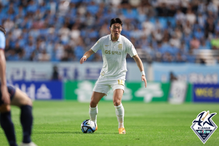 황의조 '아마도' FC서울 고별전 해피엔딩, 팬들 향해 뜨거운 인사
