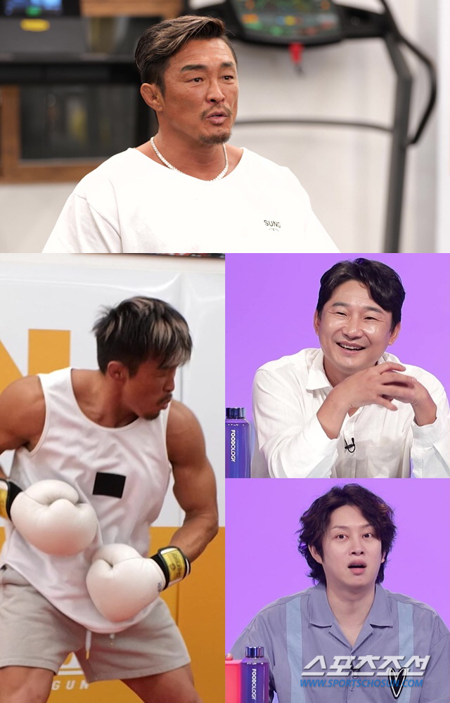추성훈과 방탄소년단 정국이 밥을 먹었다면 계산은 누가? "먹는 것도 운동…