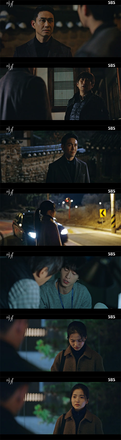 김태리, 눈 앞서 예수정 죽음 목격…오정세와 '공조 시작'('악귀')[종…