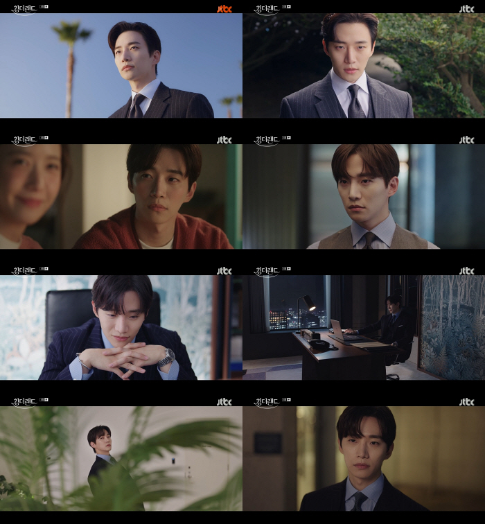 멜로 눈빛+로코력 폭발..'킹더랜드' 이준호 표 로맨스로 무장해제